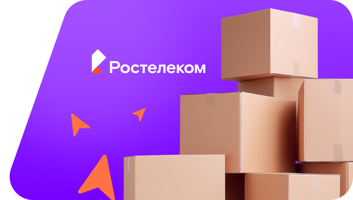 Переезд в новую квартирув деревня Селихново (Псковская область)